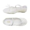 Bloch Sparkle, glitzernde Ballettschläppchen für Kinder Bloch Sparkle, glitzernde Ballettschläppchen für Kinder