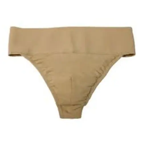 Sansha Suspensorium mit gerade genähtem Bund 