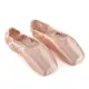 Bloch Balance Lisse strong, Ballettspitzenschuhe