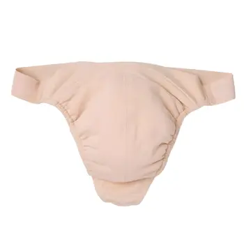 Bloch Jackson, Herren-Suspensorium