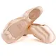 Bloch Dramatica II, Stretch-Ballettspitzenschuhe