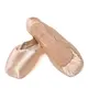 Bloch Balance Lisse, Spitzenschuhe Bloch Balance Lisse, Spitzenschuhe