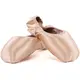 Capezio Develope 5.5, Ballettspitzenschuhe