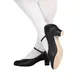 Capezio Jr Footlight, Charakterschuhe