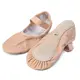 Capezio Luna, Kinder-Leder-Ballettschläppchen