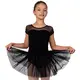 Capezio Keyhole Back Tutu Dress, Kindertrikot mit Tutu-Röckchen