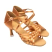 Dancee Clara, Damen-Lateinschuhe – Nude – Dark Tan