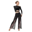 Dancee Nataly ballroom, Damen-Tanzhosen - Leopard Dancee Nataly ballroom, Damen-Tanzhosen - Leopard