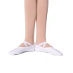 Dancee Pro stretch, elastische Ballettschuhe für Jungen Dancee Pro stretch, elastische Ballettschuhe für Jungen