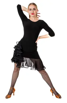 FSD Bea, Trainingsrock für Damen