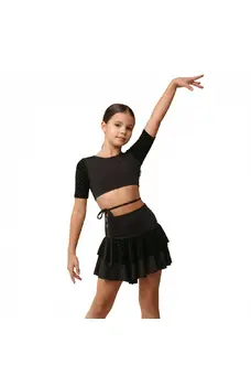 Grand Prix Darcy, Rock für Mädchen