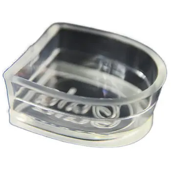 HPR 21, Absatzschutz