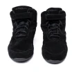 Skazz Boomelight B63LS, Sneaker Skazz Boomelight B63LS, Sneaker