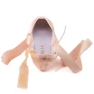 FR Duval American extra strong, Ballettspitzenschuhe FR Duval American extra strong, Ballettspitzenschuhe