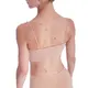 Sansha hautfarbener BH