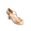 Sansha Juanita, Schuhe für Gesellschaftstanz - Nude Tan Sansha
