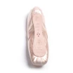Bloch Serenade strong, Spitzenschuhe Bloch Serenade strong, Spitzenschuhe